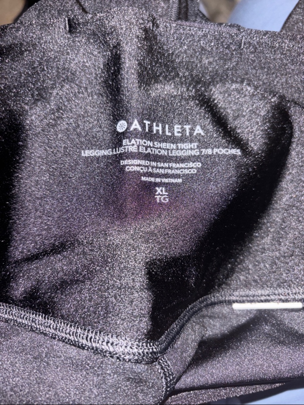 Athleta Elation Sheen Tight Black - Picture 3 of 3